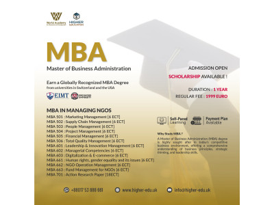 Program Image