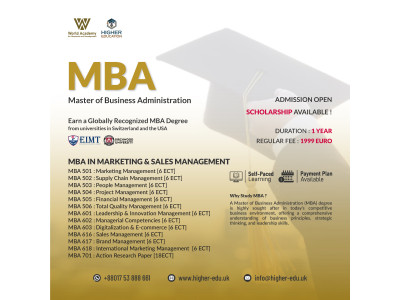 Program Image