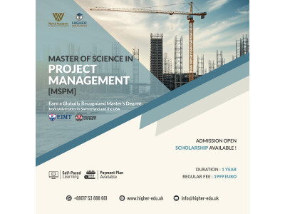 Program Image